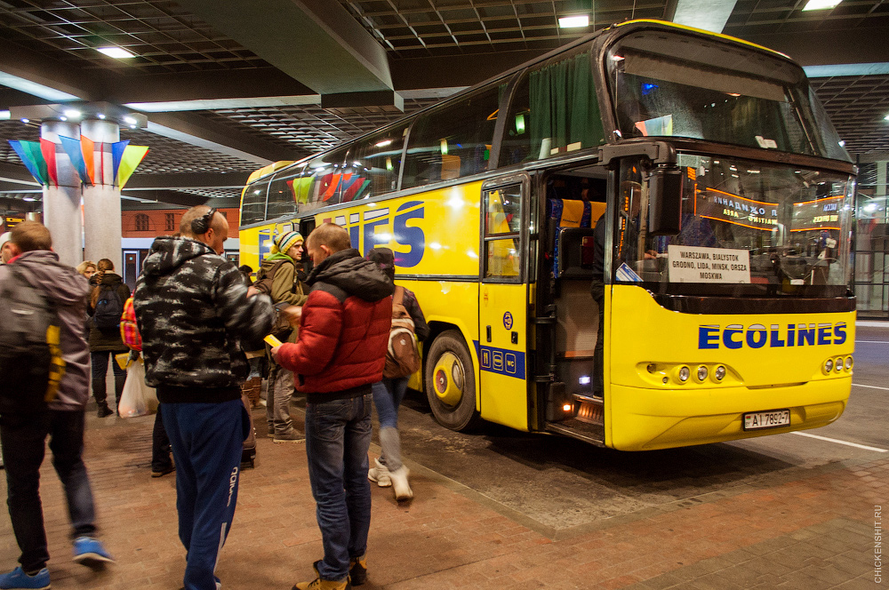 Автобус Ecolines Минск-Москва